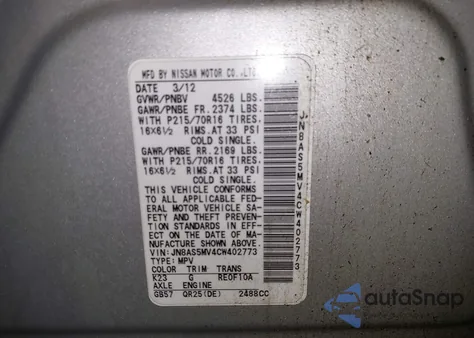 2012 Nissan Rogue S z USA, uszkodzony, nr VIN JN8AS5MV4CW402773